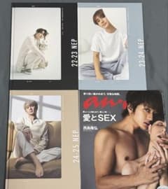 AAA ファンクラブ会報誌（ソロ会報誌あり） - メルカリ
