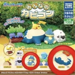 ポケットモンスター みんなのカビゴン カビゴン ゴンベセット - メルカリ