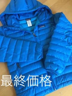 ☆patagonia☆ ダウンセーターフーディ 希少XS 最終価格 パタゴニアのサムネイル