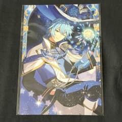 まほやく ネロ まとめ 紙類 コースター ブロマイド リアルフォト ポストカード まほやく ネロ ポストカード - メルカリ