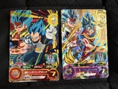 スーパードラゴンボールヒーローズ 孫悟空 ベジータ BR 2枚セットのサムネイル
