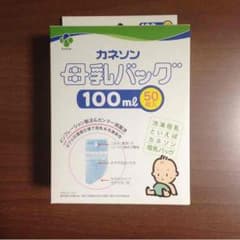 hanpeita様 専用☆カネソン母乳パック 100㎖のサムネイル