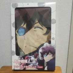 【ラム様専用】血界戦線 フリースブランケットのサムネイル