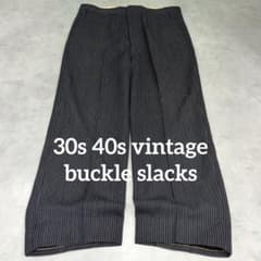 30s 40s Euro vintage ブラックシャンブレー 針刺し 極太 - メルカリ