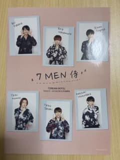 7MEN侍 DREAM BOYS 写真のサムネイル