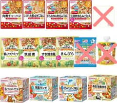 akki様専用 2セット和光堂　離乳食 12ヶ月から 12点バラエティセットのサムネイル