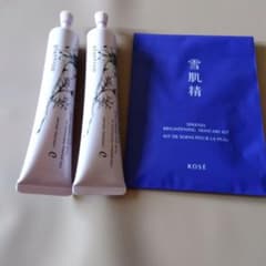 プラントロップC KOSÉ ブライトニング スキンケア キットのサムネイル