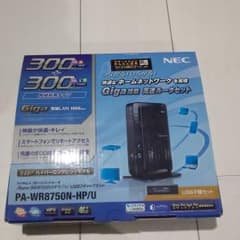 無線LANルーター NEC PA-WR8750N-HP/Uのサムネイル