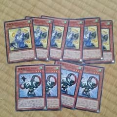 音響戦士ベーシスと音響戦士ピアーノのサムネイル