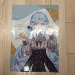 ホロライブ 雪花ラミィ クリアファイルのサムネイル