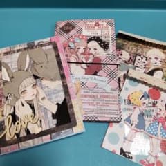 おすそ分けファイルのサムネイル