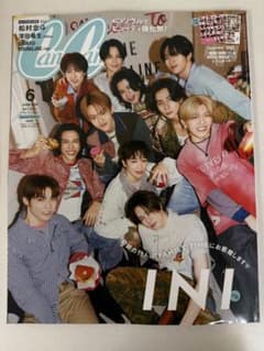 CanCam 6月号 2026年のサムネイル