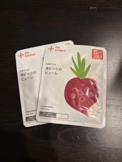 the kindest 赤ビーツのピューレ 50g×2 カインデストのサムネイル