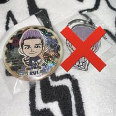 与那嶺瑠唯 缶バッジのサムネイル