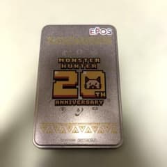 몬스터 헌터 20th anniversary 캔 비매품