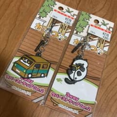 ねこあつめ★ラバーストラップのサムネイル