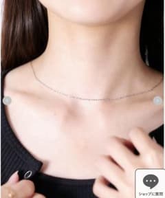 GLUCK Twinkle necklace