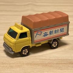ヤ*ン様 トミカ 日産キャブオール 毎朝新聞 No.54 1／68 トミカ 日産キャブオール 毎朝新聞 No.54 1／68 - メルカリ