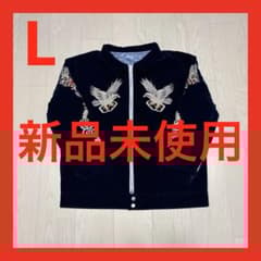 50s スーベニアジャケット 別珍 ベルベット レプリカ 鷹 龍 スーベニアジャケット 別珍 ベルベット 50s レプリカ - メルカリ