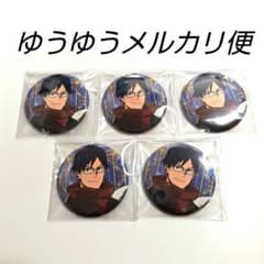 僕のヒーローアカデミア AnimeJapan2024 缶バッジ 飯田天哉5個① 