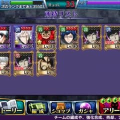 んふふ 様専用のサムネイル