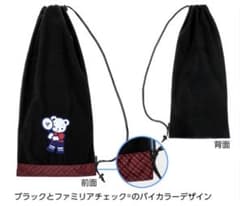 新品未使用】ファミリア ダンロップ ラケットケース - メルカリ
