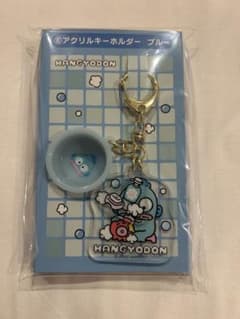 サンリオ当りくじ ハンギョドン アクリルキーホルダー ⑥のサムネイル