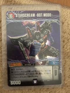 デュエルマスターズ デュエマ スタースクリームのサムネイル