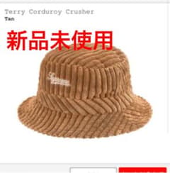 supreme ハット　Sのサムネイル