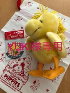 YUKI様専用のサムネイル