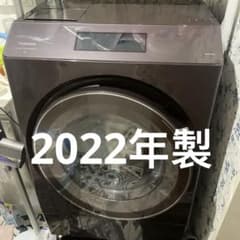TOSHIBA ドラム式洗濯乾燥機 TW-127XP1 - メルカリ