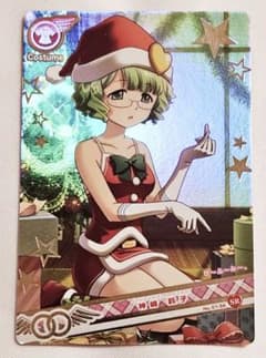 AKB0048 AR 카드다스 칸자키 스즈코 박인입