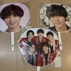 King & Prince ジャンボうちわ 3点セットのサムネイル