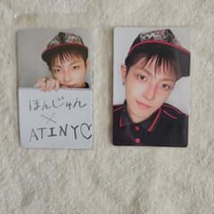 ATEEZ トレカ 2枚セット ホンジュン - メルカリ