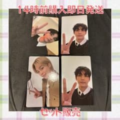 セット販売】BTS ARIRANG アルバム 特典 トレカ ジミン テヒョン