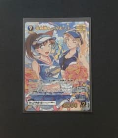 名探偵コナンカードゲーム 毛利蘭＆ベルモット MRPのサムネイル