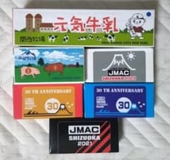 トミカ JMAC ミニカーいろいろ6台セット Tomica フェアレディ他 - メルカリ