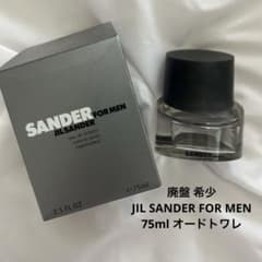 廃盤 希少 JIL SANDER FOR MEN 75ml オードトワレ - メルカリ