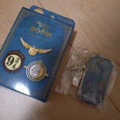 ハリーポッター　ユニバ　USJ　キーホルダー