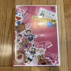 후지코 후지오 8 캐릭터즈 명작 컬렉션 DVD