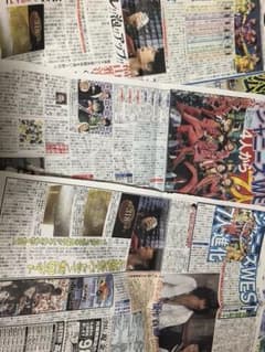 ジャニーズWEST デビュー時 新聞 切り抜きのサムネイル