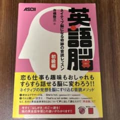 病重様 リクエスト 2点 まとめ商品のサムネイル