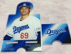 中日ドラゴンズ 加藤匠馬 選手 アクリルスマホスタンドのサムネイル