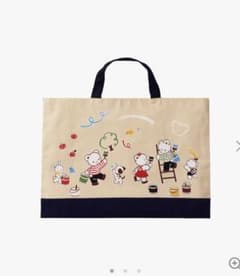 ファミリア　レッスンバッグのサムネイル