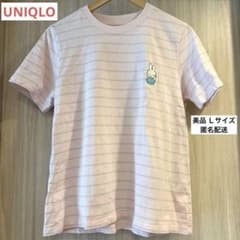ユニクロ UT 半袖Tシャツ レディース L ミッフィー ピンク ボーダーのサムネイル