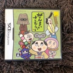 ぜんまいざむらいのサムネイル