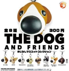 THE DOG AND FRIENDS めじるしマスコット ダルメシアンのサムネイル