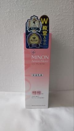 MINON Amino Moist 乳液 5本セットのサムネイル