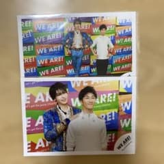 WE ARE! 公式写真 2枚セットのサムネイル