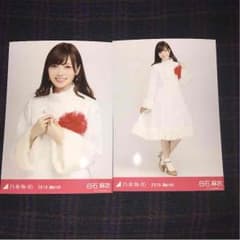 ハタヒコ様専用 乃木坂46 生写真 紅白衣装 白石麻衣 チュウ・ヒキのサムネイル